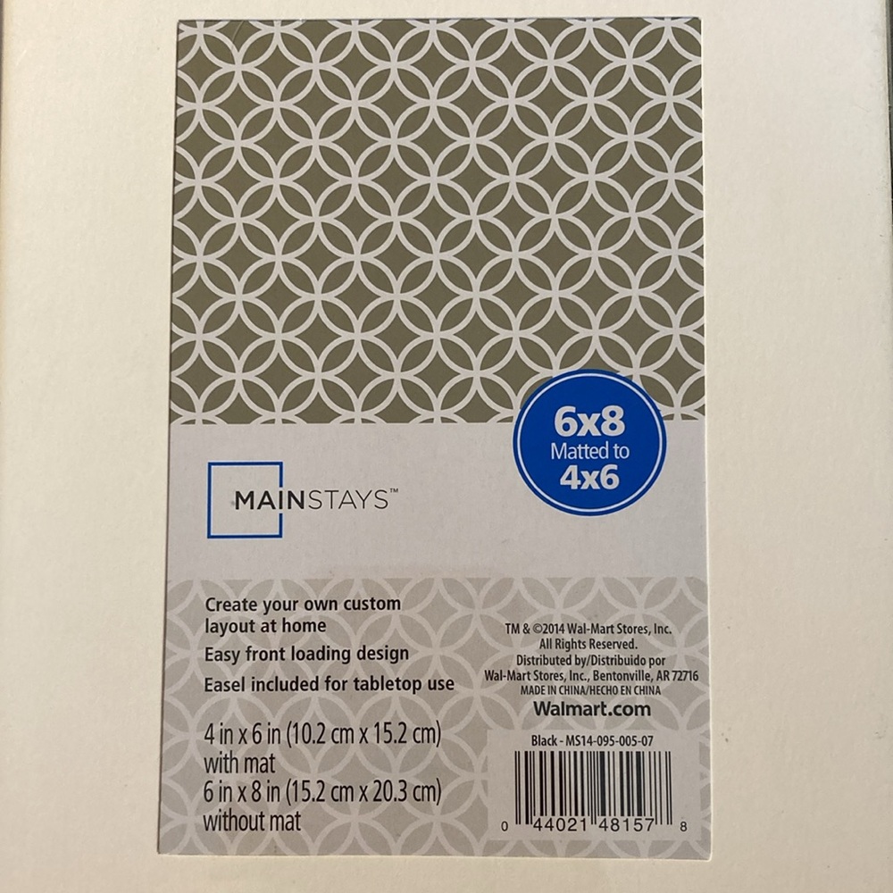 Photo frames - Picture 8 of 10